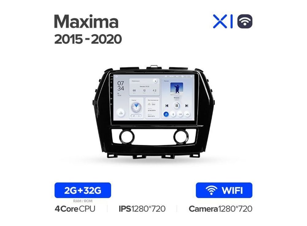 Магнитола Teyes X1 2-32 Wi-Fi Nissan Maxima A36 2015 — 2020 10.2&quot;