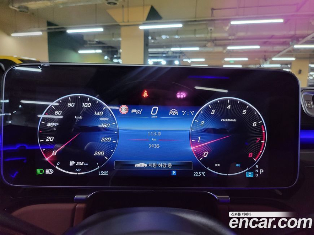 Mercedes-Benz S-Class W223 Maybach S580 4MATIC (11.2023)