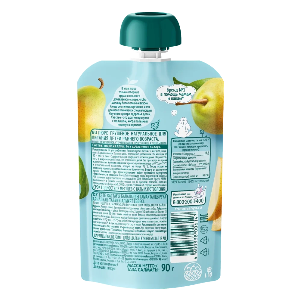 Фрутоняня пауч пюре груша 90г с 4 месяцев