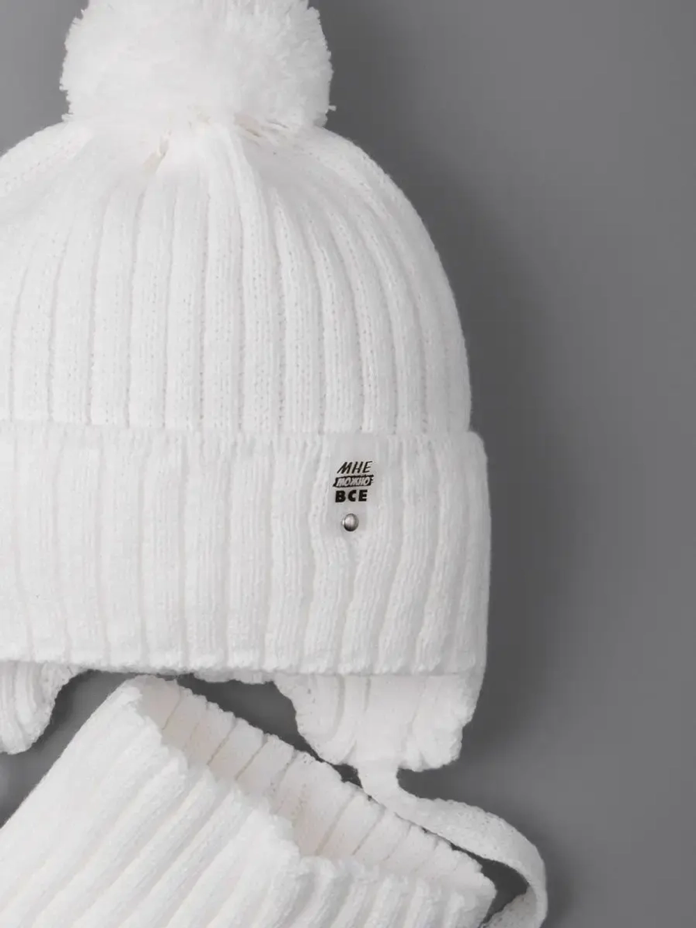 Шапка для девочки осенняя и снуд вязаные