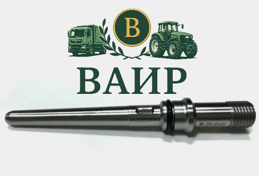 Штуцер топливной форсунки 4903290 / 5298010 / 4929864