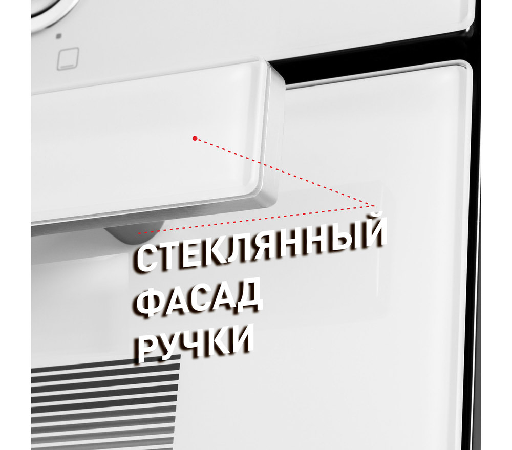 Шкаф духовой электрический MAUNFELD EOEF.766W