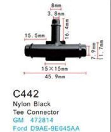 Клипса для крепления внутренней обшивки а/м GM пластиковая (100шт/уп.) Forsage клипса C0442( GM )