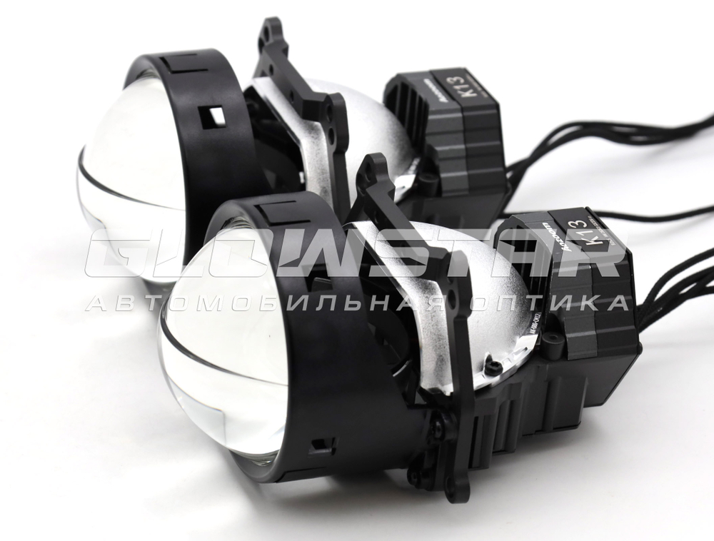 Билед модули Aozoom K13 3.0 дюйма, 12V 52/57W 4300/4600Lm (комплект, 2шт)