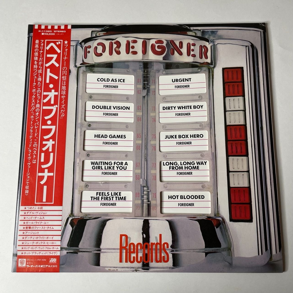 Винтажная виниловая пластинка LP Foreigner Records (Japan 1982) (Obi) Cold As Ice