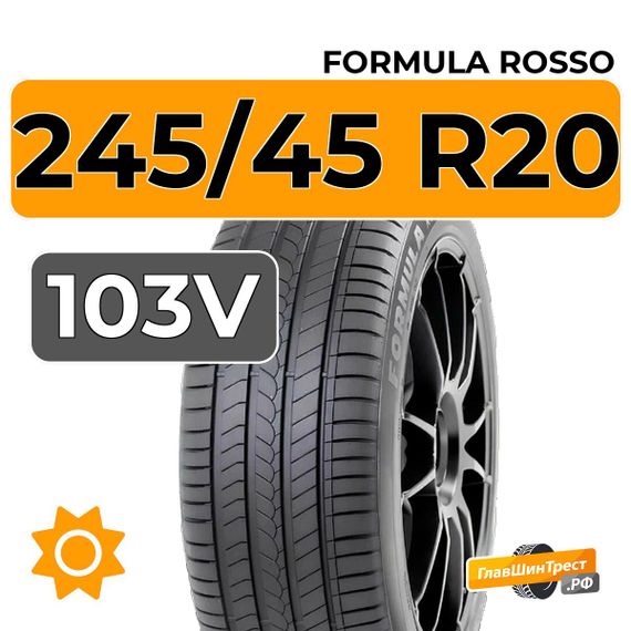 Formula Rosso 245/45 R20 103V XL