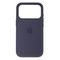Чехол Apple Silicone Case для iPhone 17 Pro с MagSafe (MGFG4) Purple Fog
