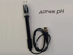 Цифровая лаборатория по биологии (для учителя)