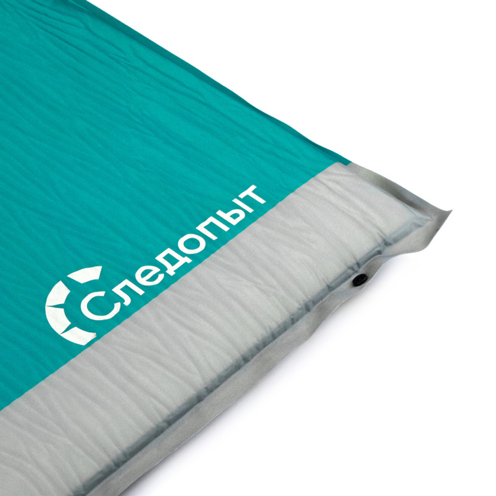 Коврик самонадувающийся СЛЕДОПЫТ, 188x66x5 cм, стандарт, бирюзовый