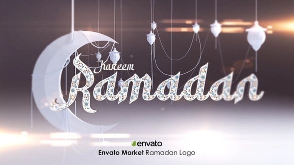 Логотип Рамадана