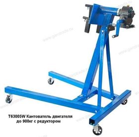 Кантователи двигателей