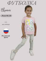 6-78-3 Футболка для девочки Luneva