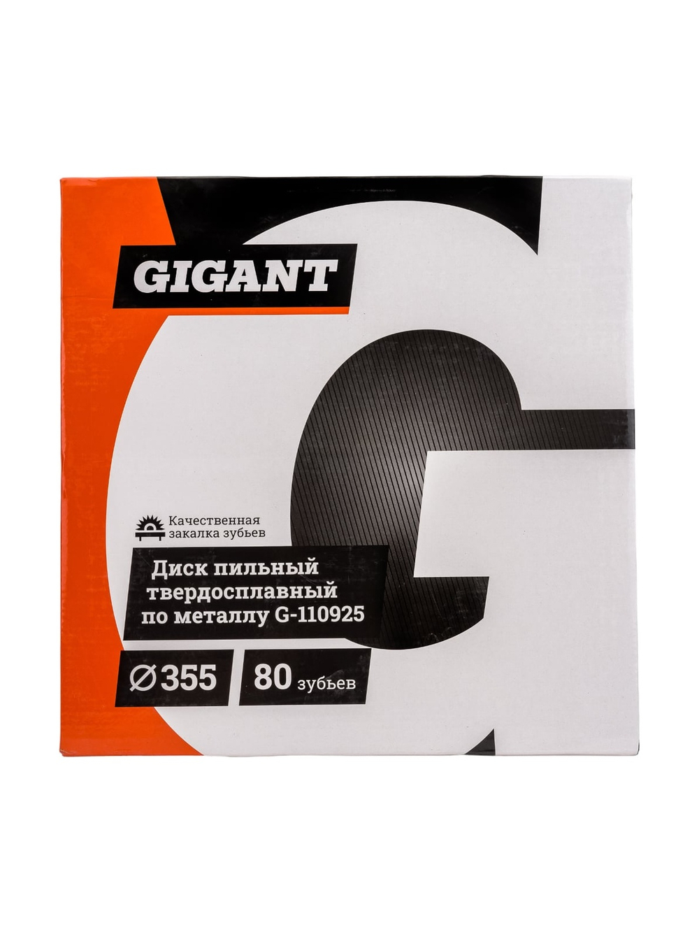 Пильный диск Металл 355x2.4x25.4 мм, 80 зубьев Gigant G-110925