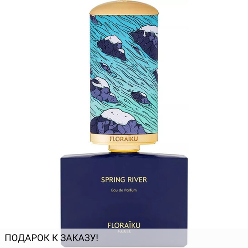 Floraiku Spring River