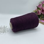 NEW MILL 80% ягненок мериноса 20% полиамид