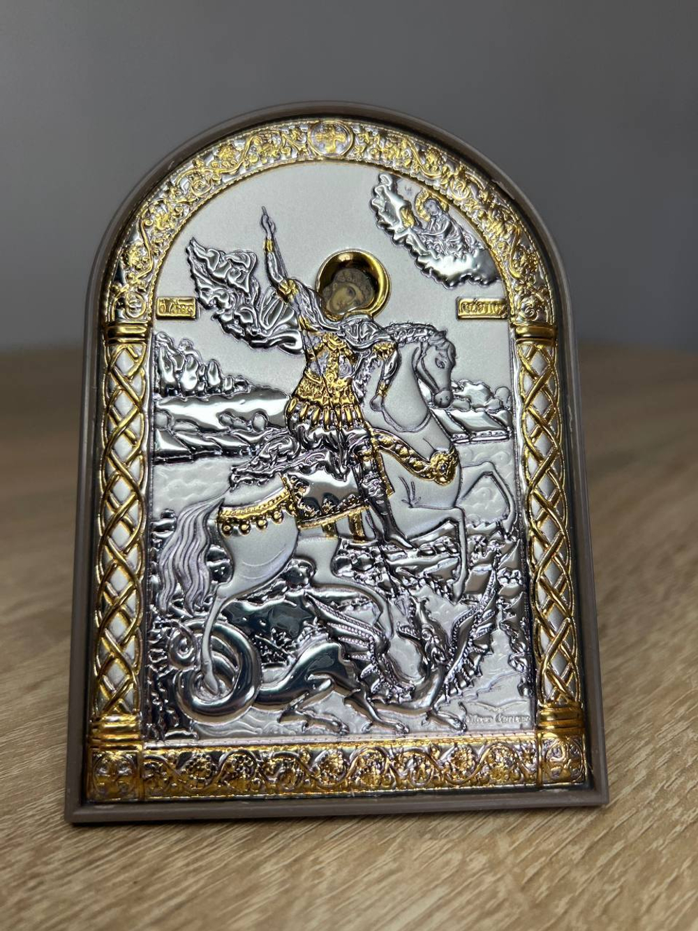 Георгий Победоносец, икона арочная, пластик коричневый 48x66