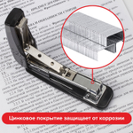 Скобы для степлера №24/6 1000 штук BRAUBERG до 30 листов (20 штук в упаковке)