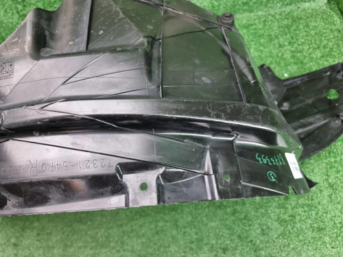 Подкрылок передний правый Suzuki Vitara 2 (14-24)