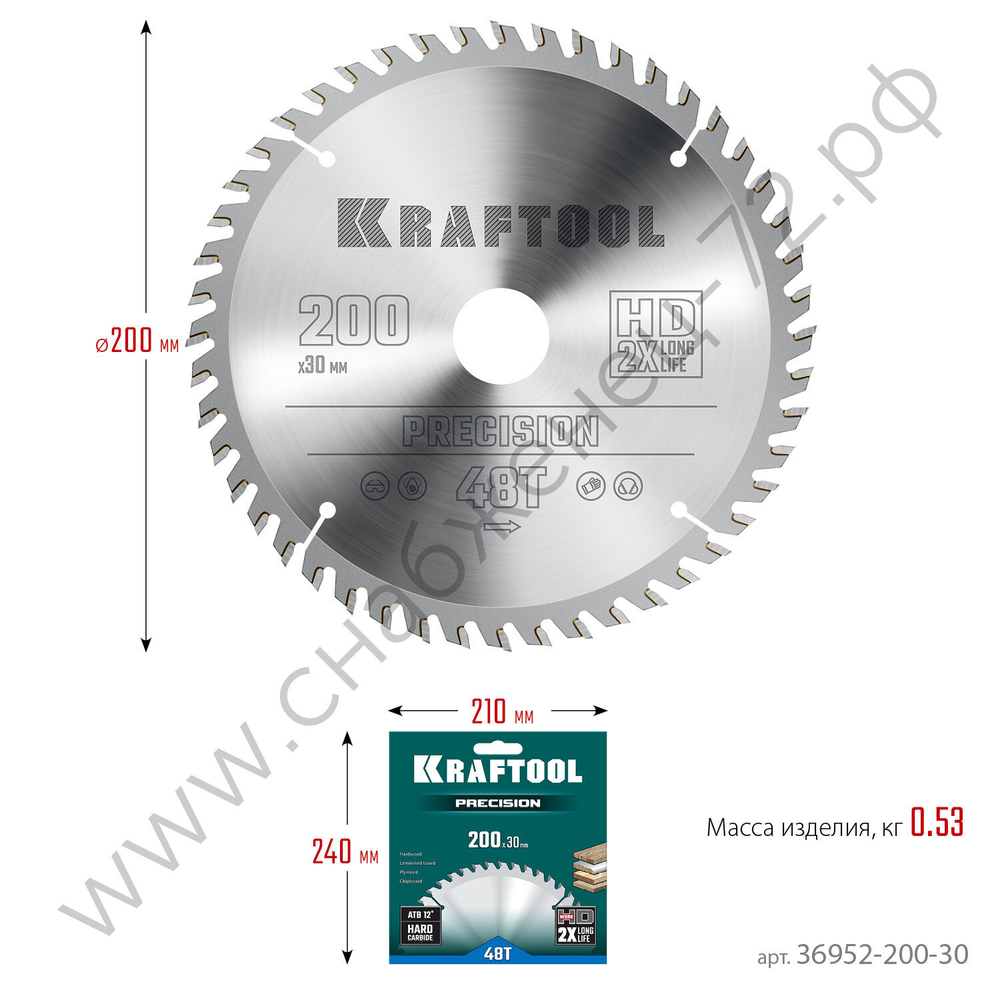 KRAFTOOL PRECISION 200х30мм 48Т, диск пильный по дереву