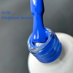IceBeauty Гель-лак H-01 "Морская волна", 8 мл