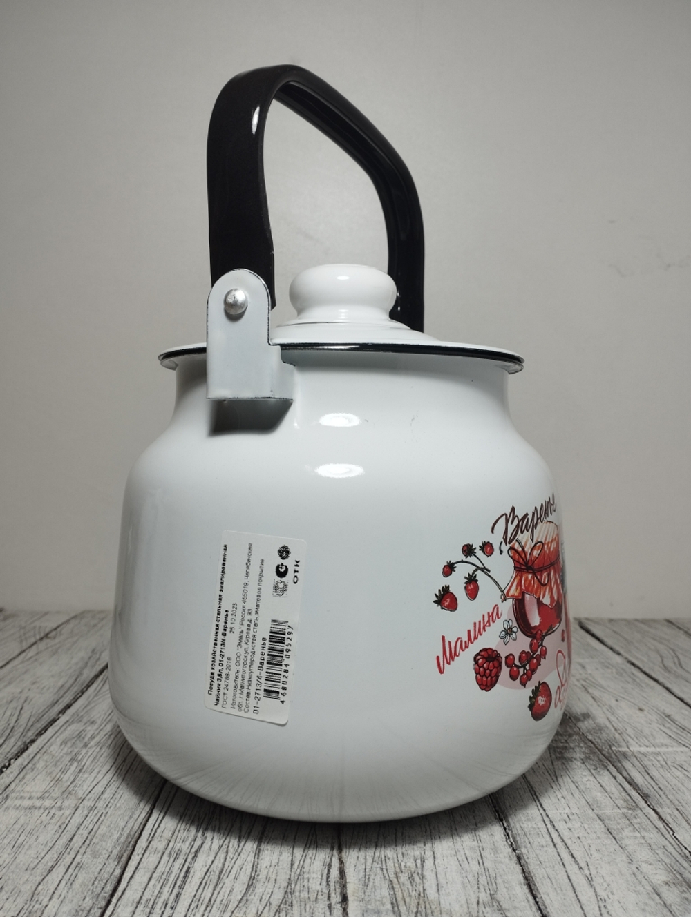Чайник 3,5 л Декор 2713/4 Варенье