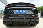 Карбоновый обвес для Lamborghini Urus S 2023-2024 Ламборгини Урус
