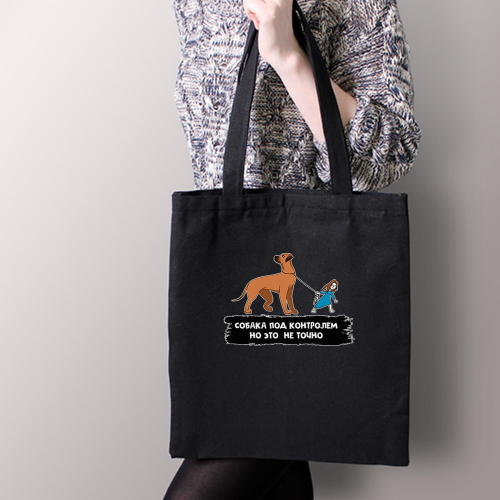 Тканевая сумка "Ридж под контролем"