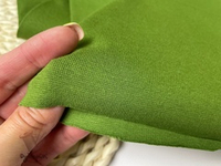 Рибана ХАКИ