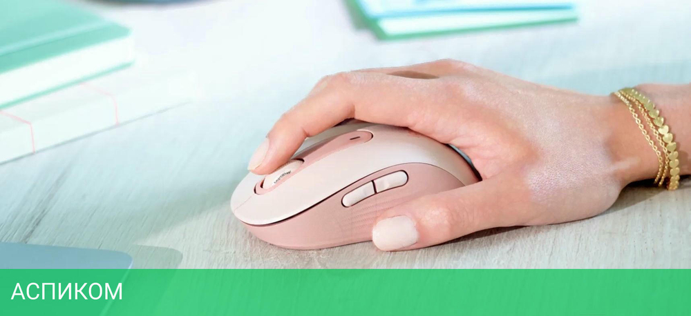 Мышь Logitech M650 Signature Bluetooth Mouse Rose (910-006254)