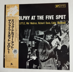 Винтажная виниловая пластинка LP Eric Dolphy At The Five Spot, Volume I. (Japan 1978) (Obi)