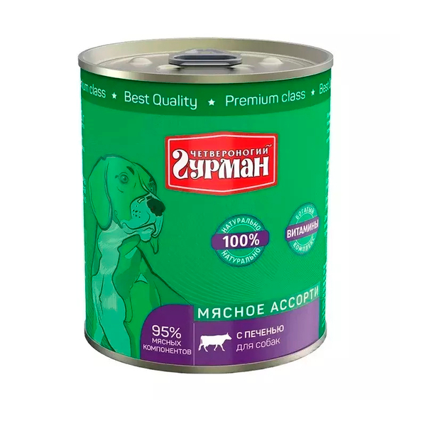 Мясное ассорти ИЗ ПЕЧЕНИ для собак 340 г влажный корм Четвероногий Гурман