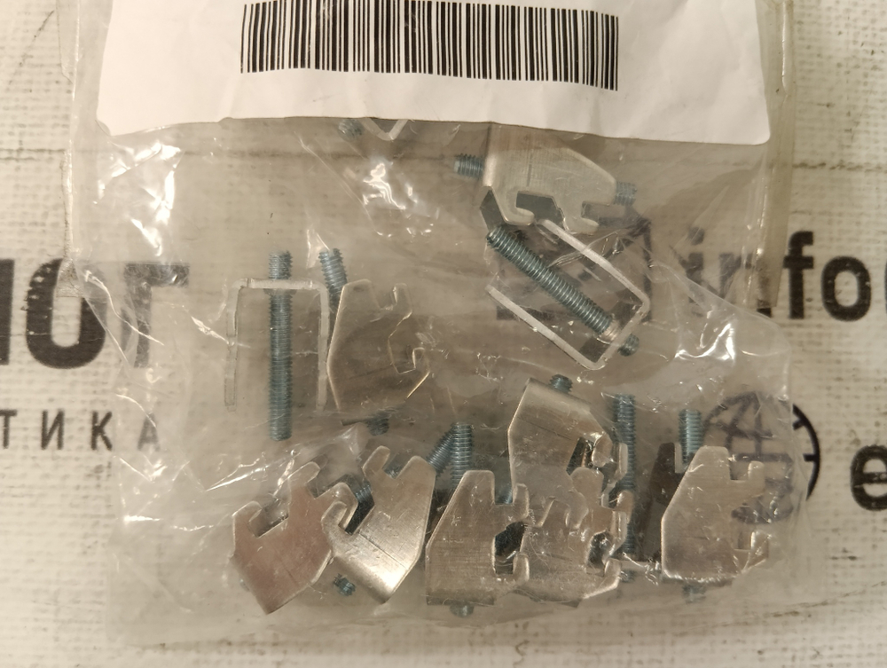 Siemens Beipack Spanner KP/TP900/1200 новое