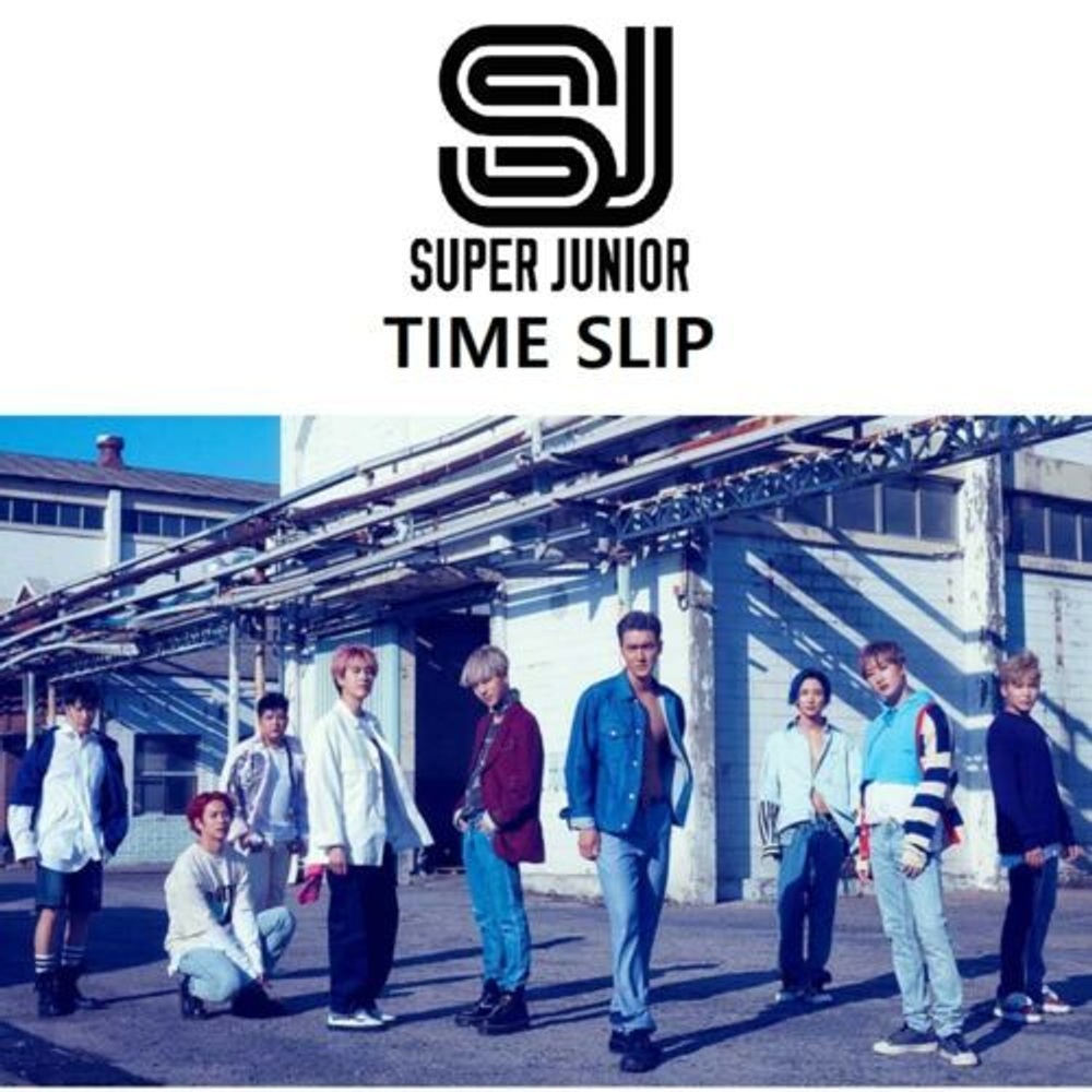 Альбом Super Junior - Time Slip 9th Album 10 Version SET