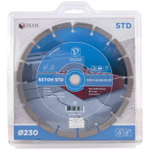 Диск алмазный DIAM Бетон STD 230*22,2 мм сегмент   000582