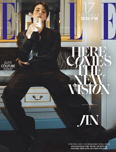 Журнал JIN - ELLE (2026.08)