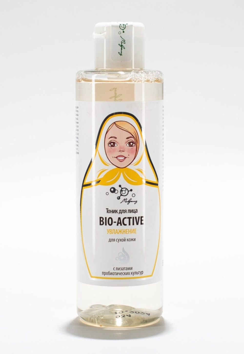 Тоник для лица Bio-Active "Увлажнение" для сухой кожи, ТМ МИКРОЛИЗ