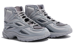 Кроссовки Reebok Road Modern Modern Mid