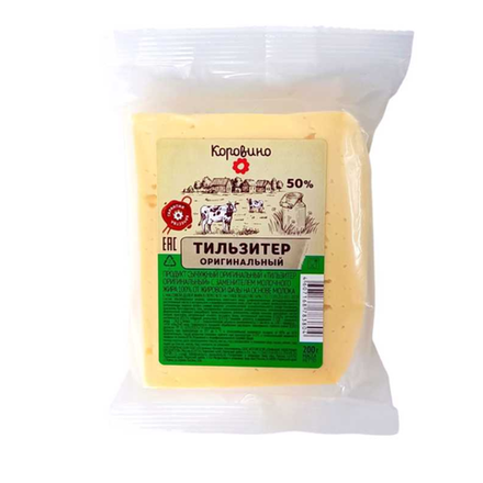 Сыр Коровино Тильзитер оригинальный 50% 200 гр