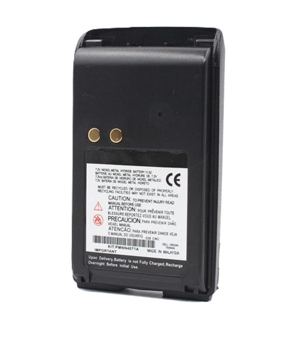Аккумулятор PMNN4071 для радиостанций Motorola