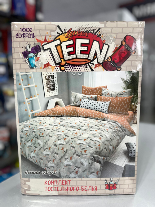 КПБ Поплин Тинейджер "Luxor" диз. № Лесная сказка