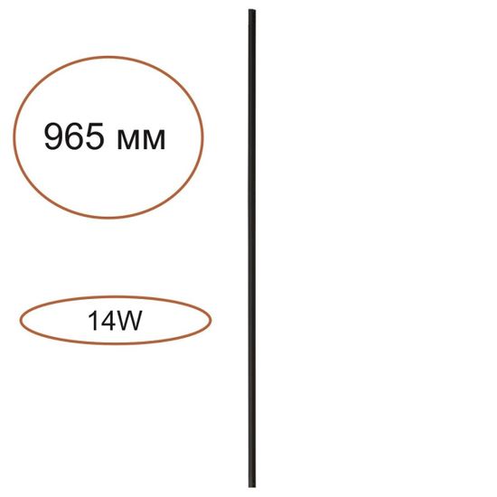 7155/100 HIGHTECH ODL26 258 элемент для инсталяции черный/cиликон/металл IP20 LED 14W 491Лм 3000K 120° 24V FINO XS