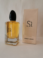 Giorgio Armani ARMANI Si EdP