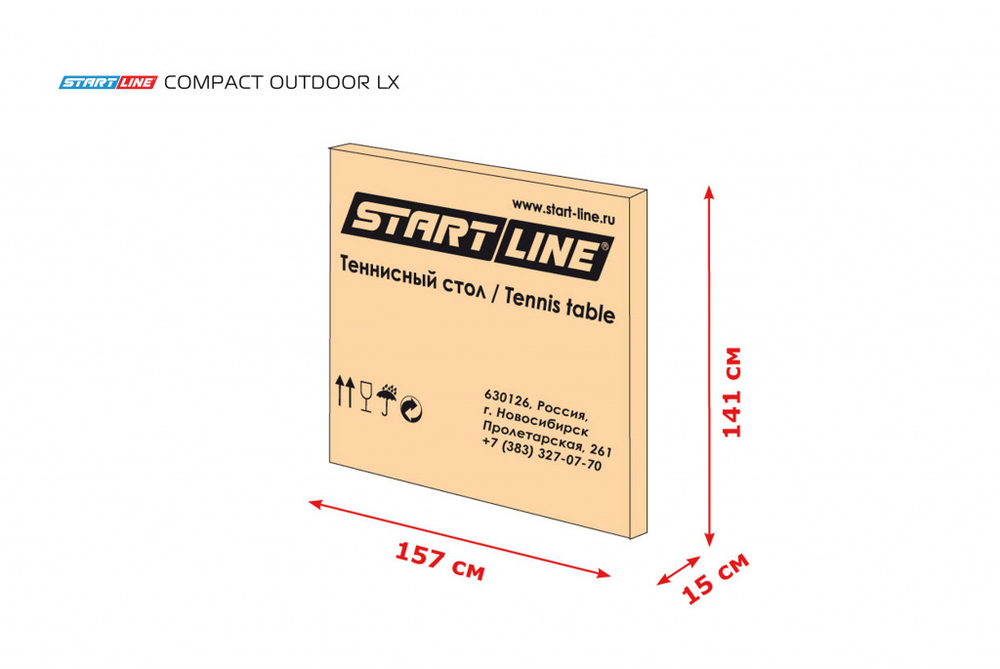 Start line Compact Outdoor-2 LX GREEN