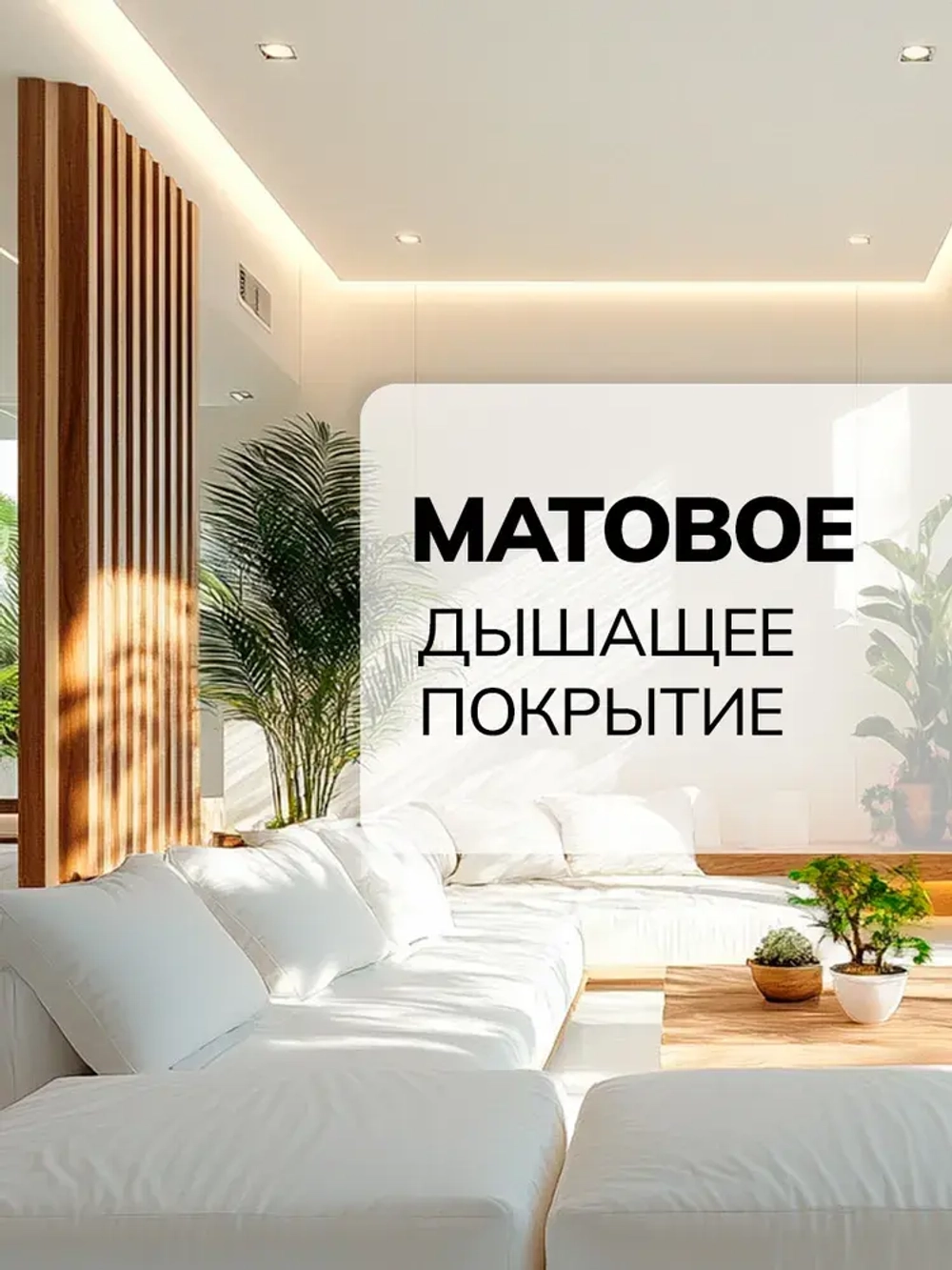 Краска ПРОГРЕСС акриловая водоэмульсионная интерьерная матовая белоснежная для внутренних работ, декора интерьера детской комнаты, дома, дерева, мебели, потолка, окон банка 7 кг