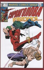 Комикс Сорвиголова Фрэнка Миллера. Том 2