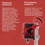 Сверлильный станок c тисками настольный NUMBER ONE 500-2600об/мин, Dсверла 1,5-13мм, 850Вт, кулачковый