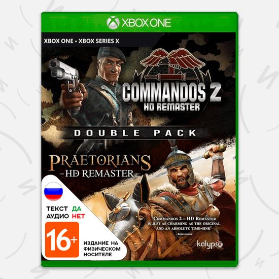 Игра Commandos 2 & Praetorians: HD Remaster - Double Pack (Xbox One - Xbox Series X, русские субтитры)