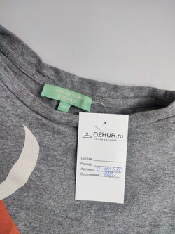 Джемпер Akhmadullina Dreams с принтом 44 размер