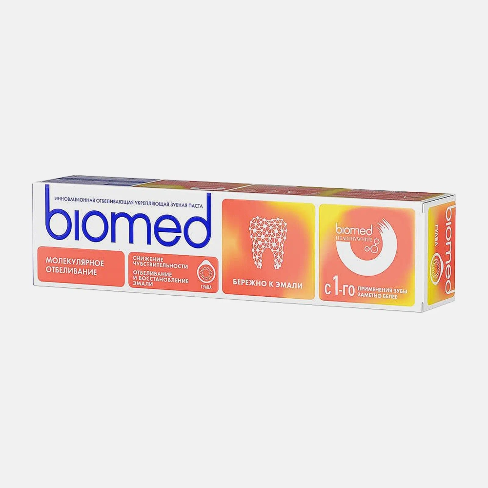 Зубная паста Biomed HealthyWhite молекулярное отбеливание Гуава 65г