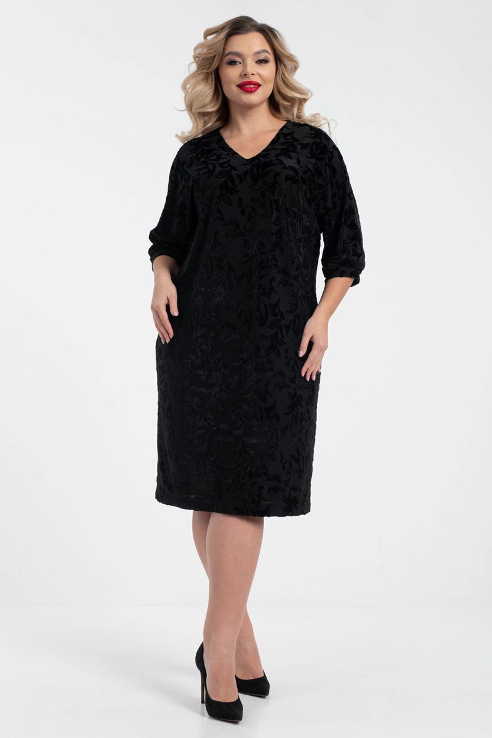 Платье П4-4613/1 Wisell (Акция)